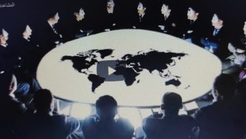 الماسونية أو المتنورون والنظام العالمي