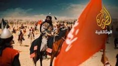 الحروب الصليبية