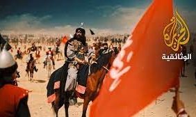 الحروب الصليبية