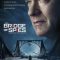 فيلم جسر الجواسيس bridge of spies الحاصل على الأوسكار