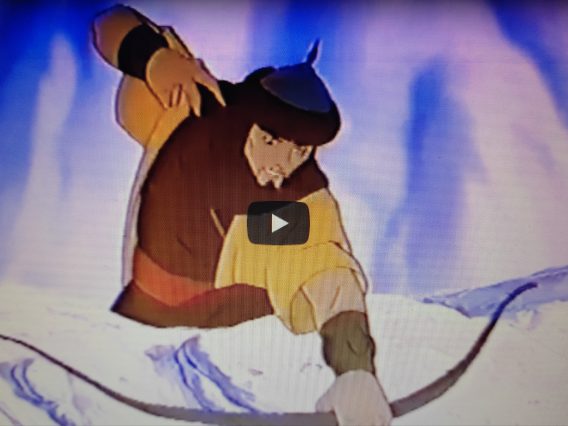 طارق بن زياد