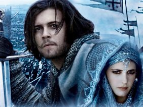 مملكة الجنة