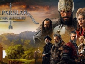 الب ارسلان 3