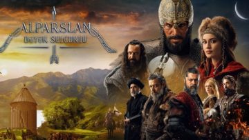 الب ارسلان 3