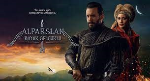 الب ارسلان2